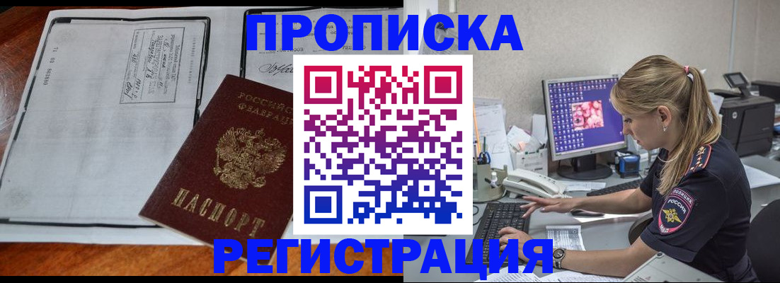 форма 3 в Волхове